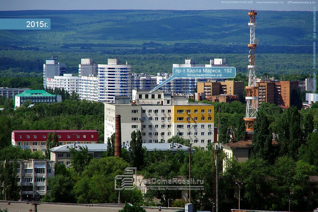 Программное обеспечение Старт Инновации, Самара, фото