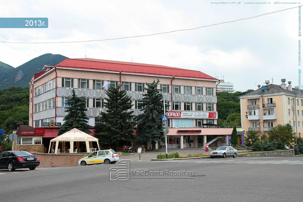 Suşi restoranı Asakhi, Zheleznovodsk, foto