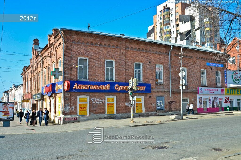 Дом учителя сибирская ул 12 пермь фото Дом А.Е. Попова, достопримечательность, Сибирская ул., 12, Пермь - Яндекс Карты