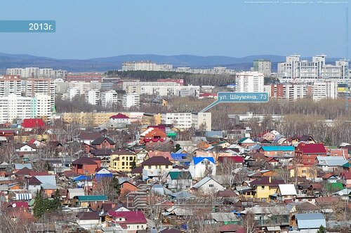 Напольные покрытия Торговая компания Свердловская, Екатеринбург, фото