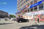 Фото 2 Единый страховой центр