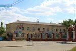 Региональный учебный центр (Липецкая ул., 8, Волгоград), учебный центр в Волгограде