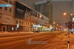 Фото 4 СК Дело жизни