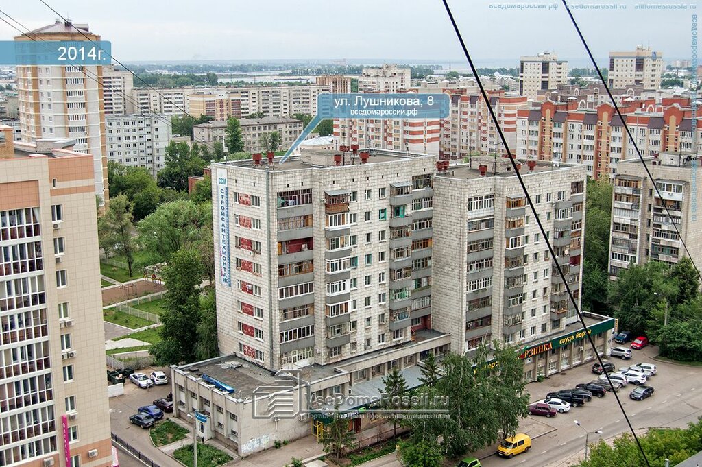 Ооо вест строй казань