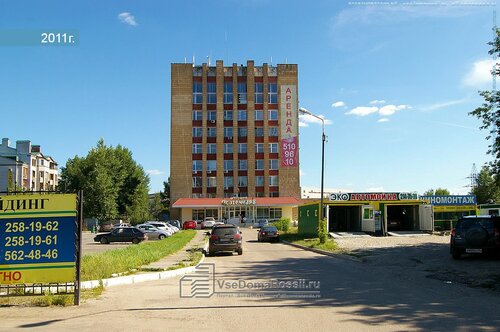 Коммунальная служба Казанская управляющая компания, Казань, фото