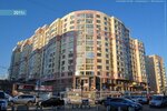 Apartments On Radishcheva (Radishcheva Street, 33), short-term housing rental