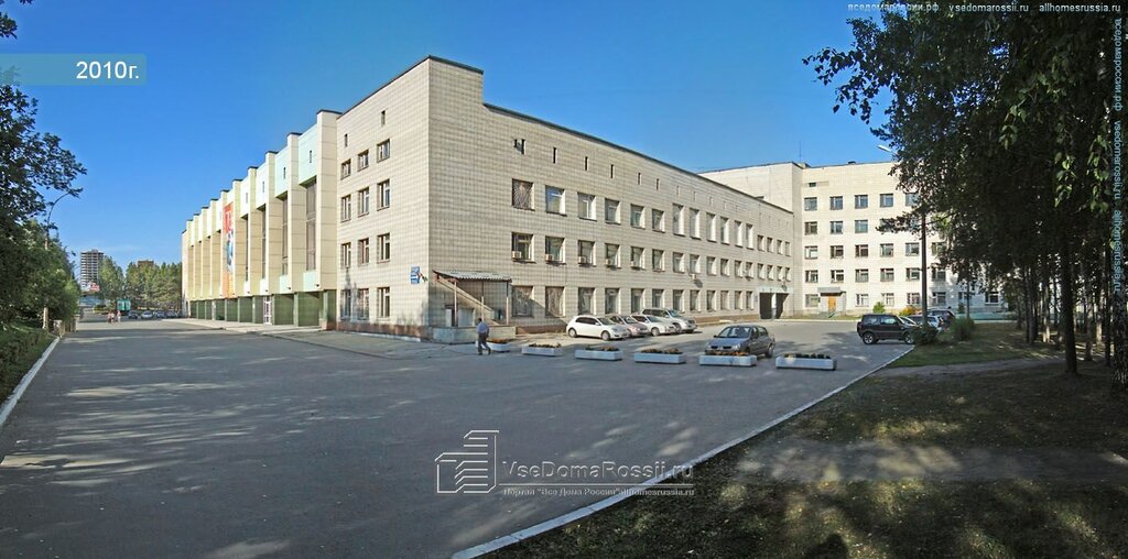 Hospital ГБУЗ НСО Гнокб Физиотерапевтическое отделение, Novosibirsk, photo