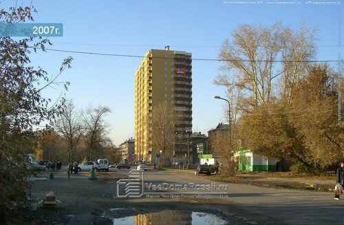 Товарищество собственников недвижимости ТСЖ Панфиловцев 5, Новосибирск, фото