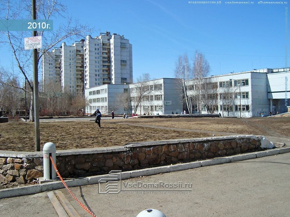 София ул 1905 года 39 фото