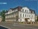 Serpukhovskaya Gorodskaya Prokuratura (ulitsa Voroshilova, 56), prosecutor's office