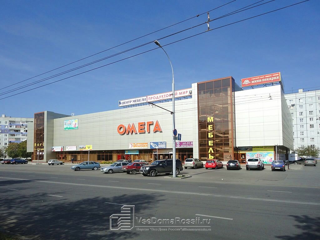 Омега Тольятти Магазины Женской Одежды