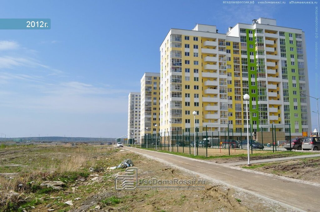 Автомобильные перевозки екатеринбург