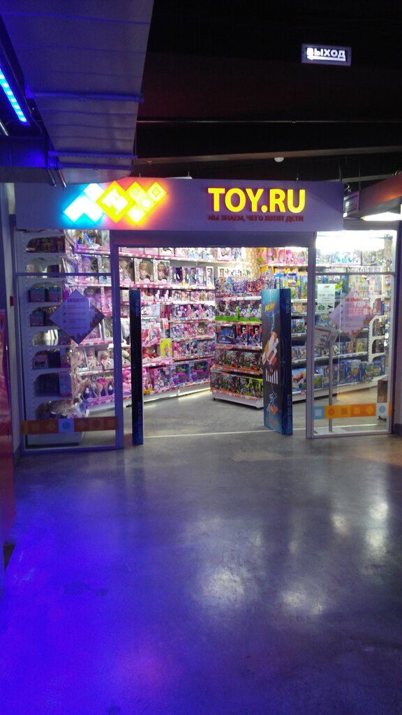 Магазин Toy Ru Отзывы
