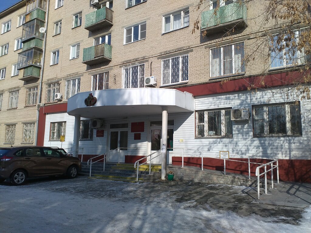 Интернет Магазины В Озерске Челябинской Области