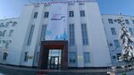 Upravleniye delami Glavy i Pravitelstva Respubliki Sakha (Lenina Avenue, 30) ، وزارات حكومية، خدمات