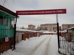 ГК Маяк (territoriya GK Mayak, 234), garage cooperative