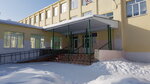 Shentalinskaya shkola № 1 Obrazovatelny tsentr Mou (zheleznodorozhnaya stantsiya Shentala, ulitsa Popova, 7) ، مدرسة