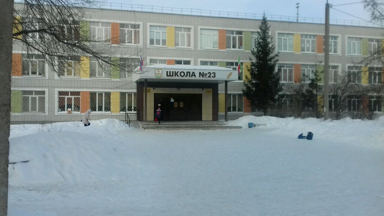 23 Школа карта