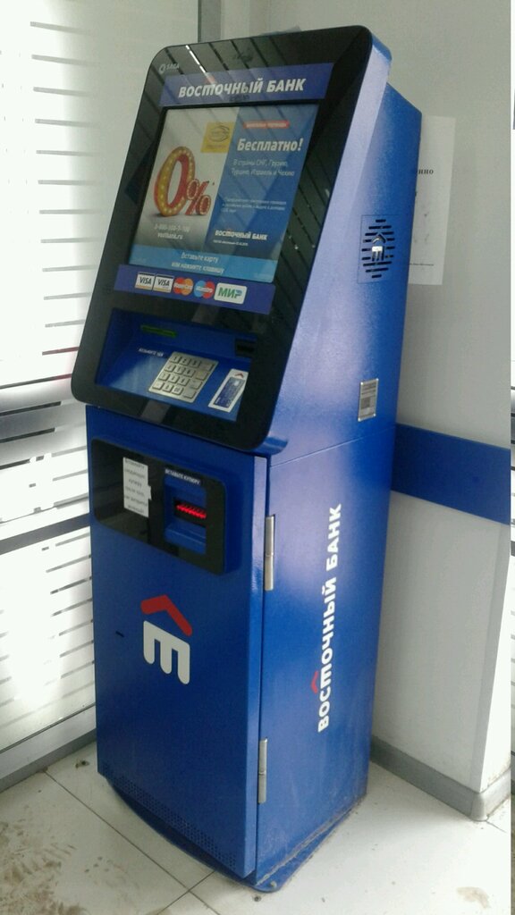 Payment terminal Vostochny ekspress bank, platezhny terminal, Belgorod, photo