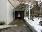 Управление Федеральной службы по ветеринарному и фитосанитарному надзору по г. Москва, Московской и Тульской областям (Oboronnaya Street, 93А), órganos de supervisión estatal