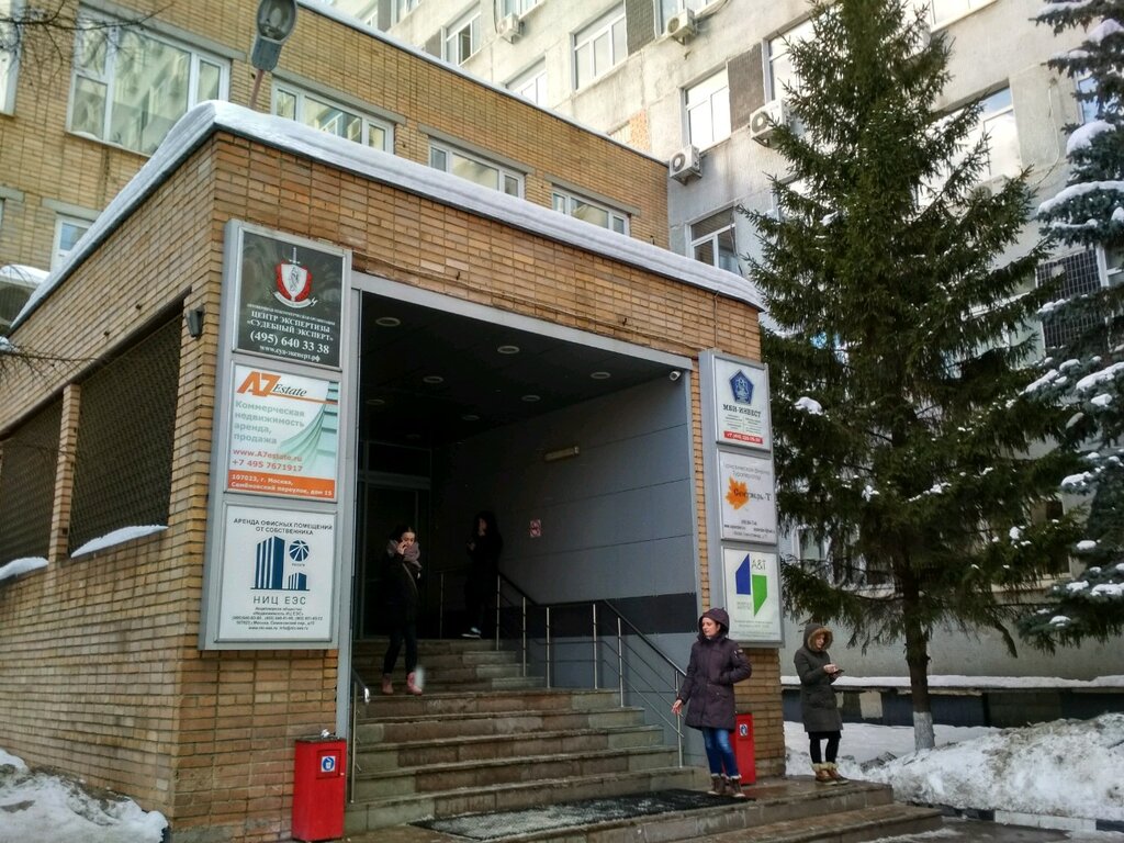 Юридические услуги Центр правовой защиты, Москва, фото
