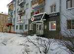 Zreniye (zhiloy rayon Energetik, ulitsa Pogodayeva, 10), opticial store