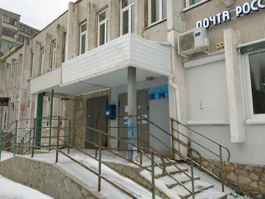 Фото: СберБанк, банк, ул. Гагарина, 5, Дедовск - Яндекс Карты