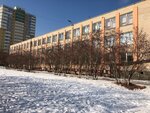 Secondary school № 3 (ulitsa Zakharenko, 13) ، مدرسة