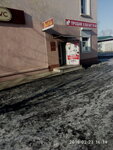 Diva (Komsomolskaya Street, 5), hairdresser