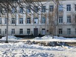 Гимназия № 3 (ulitsa Mariny Raskovoy, 30), gymnasium