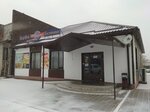 Tourist (stanitsa Starominskaya, ulitsa Krasnaya Ploshchad, 42А), hotel