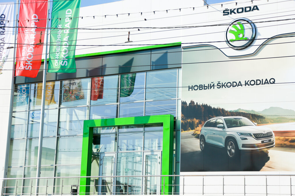 Car dealership Carsar, Saratov, photo