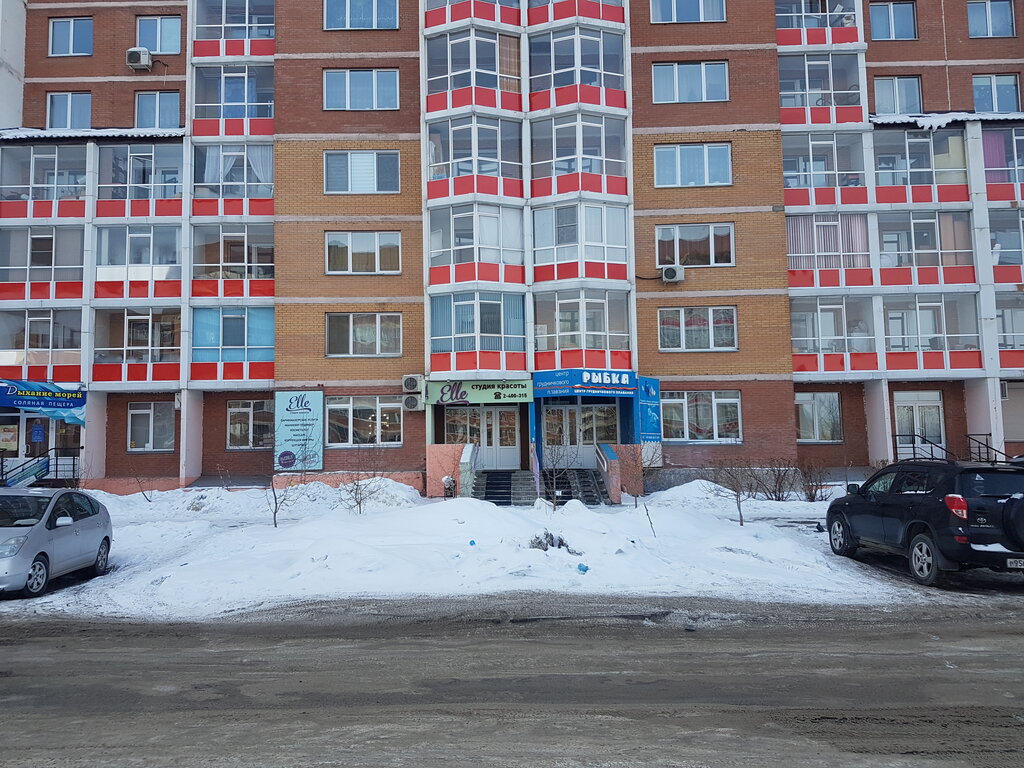 حمام السباحة Tsentr grudnichkovogo plavaniya Rybka ، كراسنويارسك، صورة