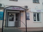 Лилия (ulitsa Karla Marksa, 33А), hairdresser