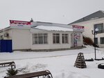 Zhemchuzhina (posyolok Saraktash, Torgovaya ploshchad, 2А) ، مقهى