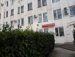 Multimed (проспект Героев Сталинграда, 64) ، مركز تشخيص