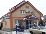 Liliya, magazin (posyolok Saraktash, ulitsa Sverdlova, 28), grocery