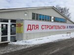 АвтоОстров (Кронштадтское ш., 21), автосервис, автотехцентр в Кронштадте