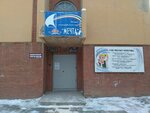 Detsky klub Mechta Mou (Gaidara Boulevard, 8), further education