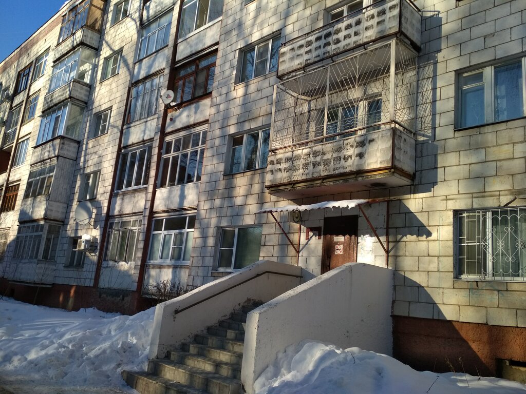 Club for children and teenagers Центр естественно-научного развития Экосфера, Kostroma, photo