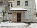 Otdel Upravleniya Federalnoy Migratsionnoy Sluzhby Rossii po Vologodskoy oblasti V g. Cherepovtse (ulitsa Babushkina, 27), servicios de pasaportes y migraciones