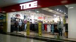 Tvoe (ulitsa Kurchatova, 1), clothing store