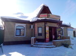 Talisman, kafe (rabochiy posyolok Telma, ulitsa Lenina, 27), cafe