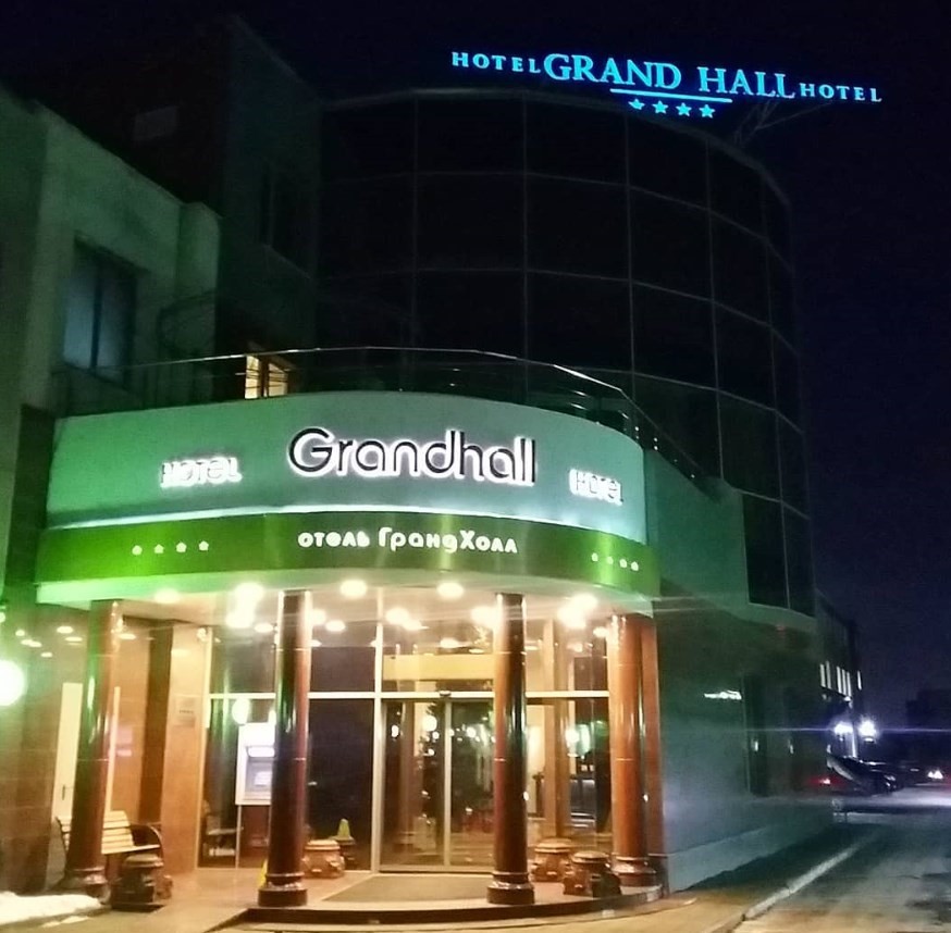 Фото Grand Hall