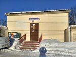 Некрасовский Водоканал (rabochiy posyolok Nekrasovskiy, Parkovaya ulitsa, 3), water utilities