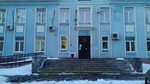 Городской психолого-педагогический центр, территориальное отделение Люблино (Ставропольская ул., 3, Москва), психологическая служба в Москве