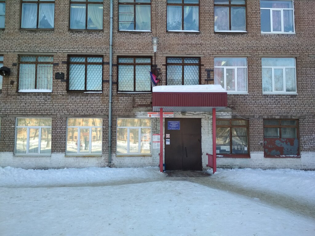 21 Школа череповец карта