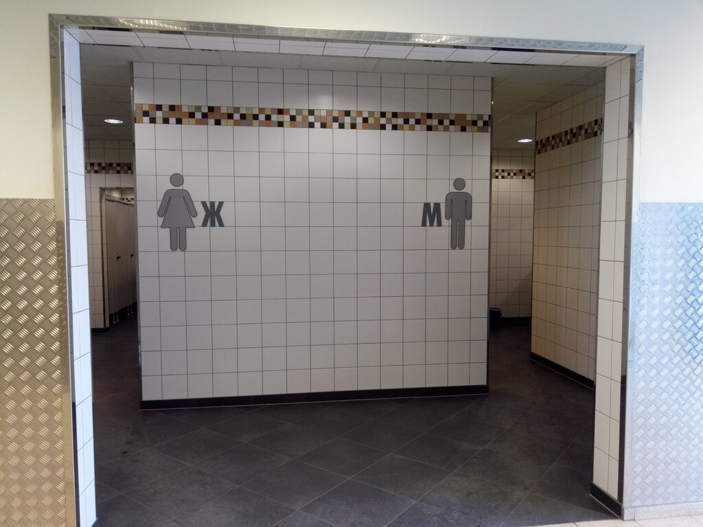 public bathroom - Public bathroom - Moscow and Moscow Oblast, photo 2 