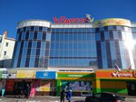 Одесса (ул. Рябикова, 75, Ульяновск), торговый центр в Ульяновске