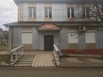 Viar (Nagornaya ulitsa, 4А), equipment of laboratories